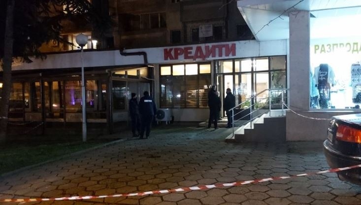 Убийство в Стара Загора. Застреляха мъж в заложна къща